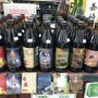 Photo of Manny's Liquor Shoppe