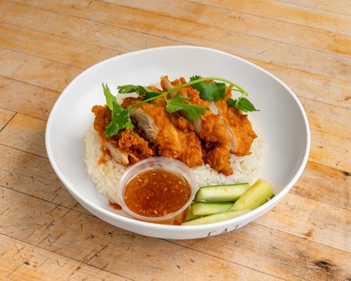Gai Chicken Rice by null
