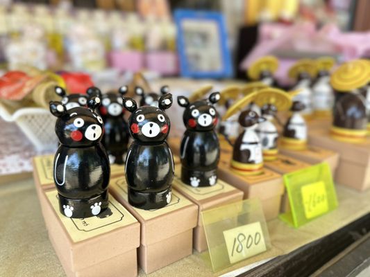 Suizenji Jojuen Garden by null