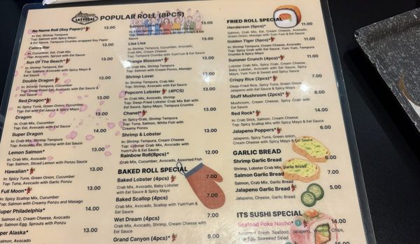 Menu photo 2 ITs SUSHI Henderson Henderson, NV Menu photo 2 ITs SUSHI Henderson Henderson, NV