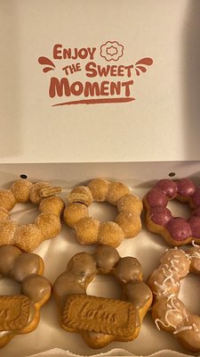 Mochiatsu Donut Ring by null