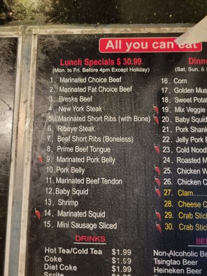 Menu photo 4 Seorakasan Charcoal Bbq Monterey Park, CA Menu photo 4 Seorakasan Charcoal Bbq Monterey Park, CA