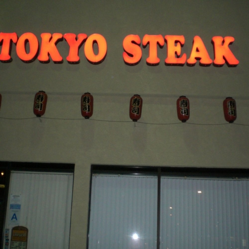 Tokyo Steak - Sign - Sushi Bars Near Me - Lancaster, California Tokyo Steak - Sign - Sushi Bars Near Me - Lancaster, California