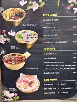 Menu photo 7 26 PHO BOBA Korean Lexington, SC