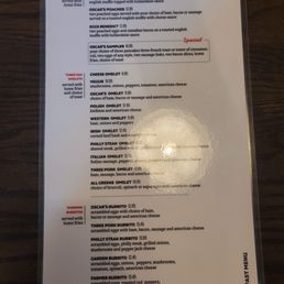 Menu - Back