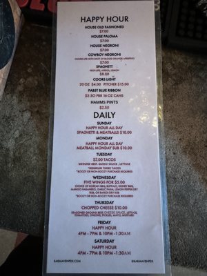 Menu photo 4 Bar Maven Portland, OR Menu photo 4 Bar Maven Portland, OR