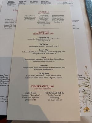 Menu photo 1 Brennan's New Orleans, LA Menu photo 1 Brennan's New Orleans, LA