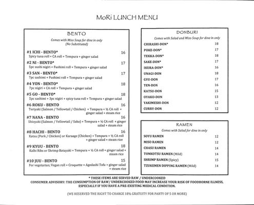 Menu photo 6 MoRi House Suwanee, GA