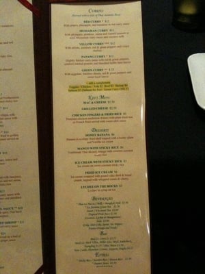 Menu photo 6 Thai House Dothan, AL Menu photo 6 Thai House Dothan, AL