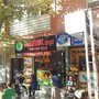 Photo of Tombul Keçi Cafe