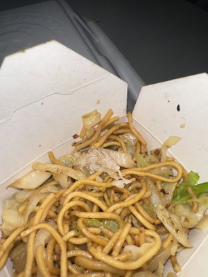 Panda Express by null