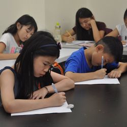 Success Prep Education Center Tutoring - Taking the Exam