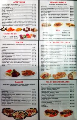 Menu photo 3 Sunrise Pita & Grill Sunrise, FL