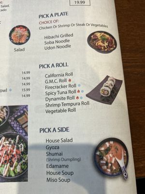 Menu photo 1 Ginza Japanese Grill Charleston, SC Menu photo 1 Ginza Japanese Grill Charleston, SC