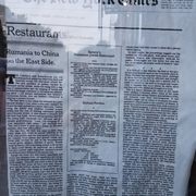 Photo of Sammy's Roumanian Steakhouse - New York, NY, United States. Review from 1982