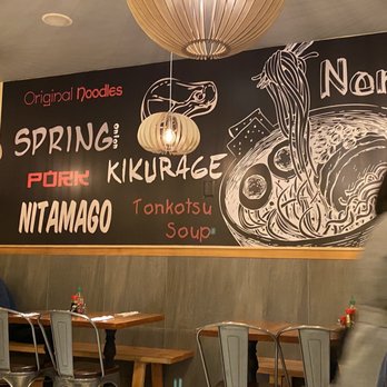 Miso Ramen and Hibachi - Inside - Sushi Bars Near Me - Mineola, New York