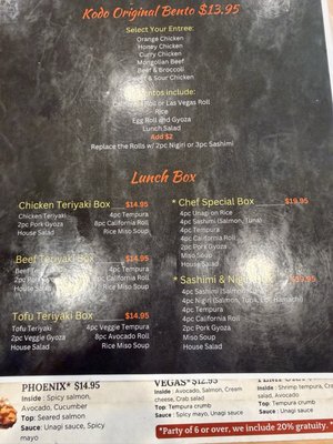 Menu photo 1 Kodo Sushi Sake Chandler, AZ