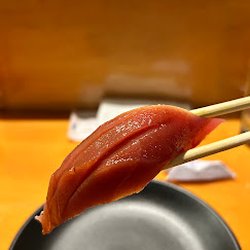 Ohshima Japanese Cuisine