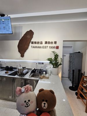CHICHA San Chen 吃茶三千 by null