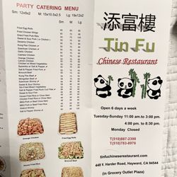 Tin Fu Restaurant