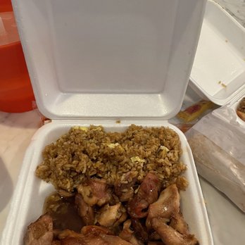 China Garden - L18. Bourbon Chicken Lunch - Chinese Near Me - Orlando, Florida