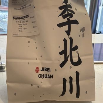 Jibei Chuan - Chinese Near Me - Boston, Massachusetts Jibei Chuan - Chinese Near Me - Boston, Massachusetts