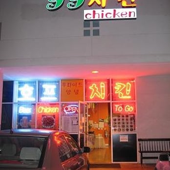 99 Chicken - Korean Near Me - Santa Clara, California 99 Chicken - Korean Near Me - Santa Clara, California