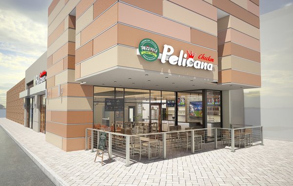 PELICANA CHICKEN - DOWNEY by null