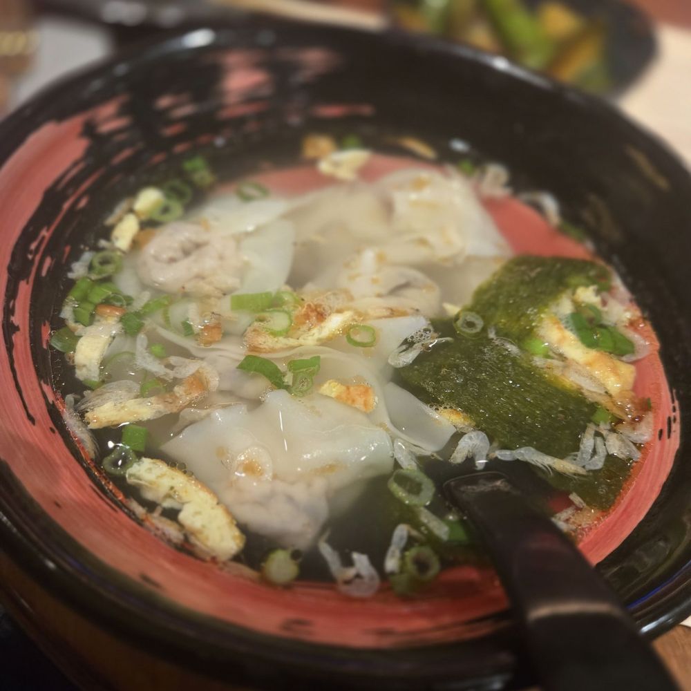 The Noodle Den - Mushroom and chicken wonton soup - Chinese Near Me - Las Vegas, Nevada The Noodle Den - Mushroom and chicken wonton soup - Chinese Near Me - Las Vegas, Nevada