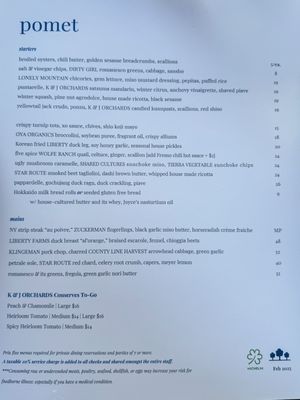 Menu photo 6 Pomet Oakland, CA