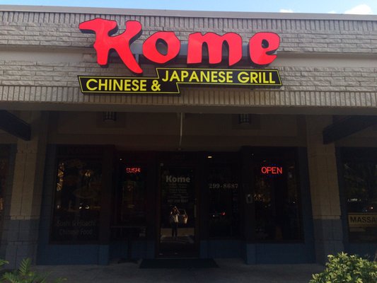 Kome by null