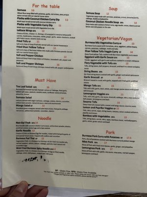 Menu photo 1 New Burma San Francisco, CA Menu photo 1 New Burma San Francisco, CA