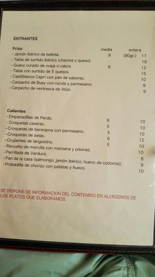Menu photo 3 Cortijo Vistalegre Cazalla de la Sierra, SE