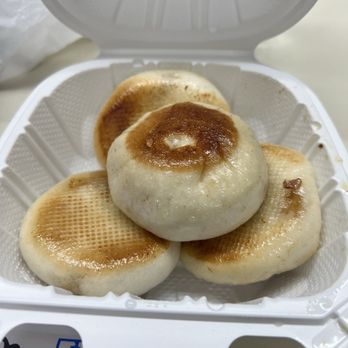 Sam Ping’s Chinese BBQ - Sheng Jian Bao - Cantonese Near Me - New York, New York Sam Ping’s Chinese BBQ - Sheng Jian Bao - Cantonese Near Me - New York, New York