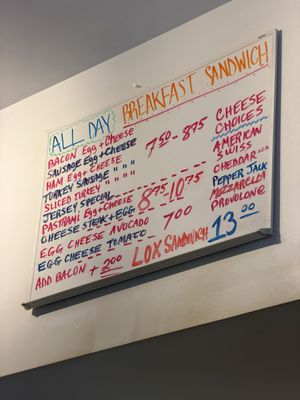 Menu photo 1 Bagel Bob’s Houston, TX Menu photo 1 Bagel Bob’s Houston, TX