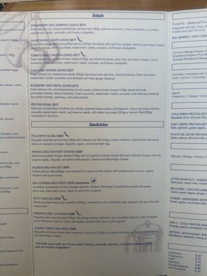 Menu photo 2 Ojo De Agua Aeropurto Jalisco, JAL