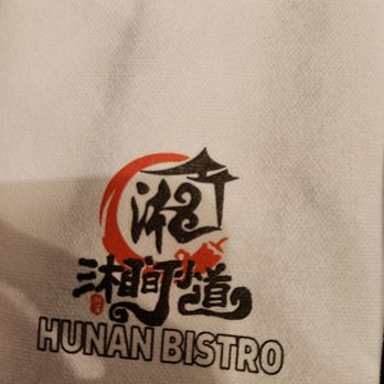 Hunan Bistro - Chinese Near Me - Rochester, Minnesota Hunan Bistro - Chinese Near Me - Rochester, Minnesota