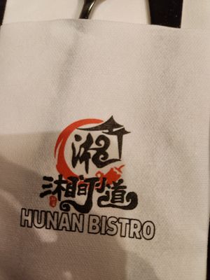 Hunan Bistro by null