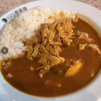 Curry House CoCo Ichibanya - Japanese Curry Near Me - Kapolei, Hawaii