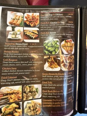 Menu photo 1 Thida Thai Smyrna, TN Menu photo 1 Thida Thai Smyrna, TN