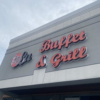 Lu Buffet & Grill - Front - Buffets Near Me - Gaithersburg, Maryland