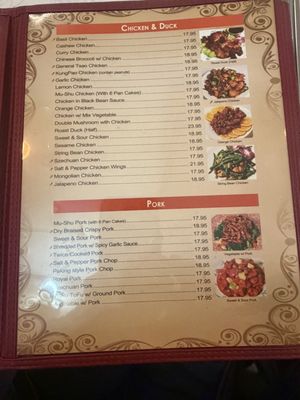 Menu photo 4 Win Garden San Francisco, CA Menu photo 4 Win Garden San Francisco, CA