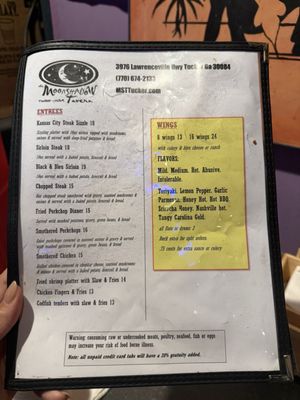 Menu photo 4 MoonShadow Tavern Tucker, GA Menu photo 4 MoonShadow Tavern Tucker, GA