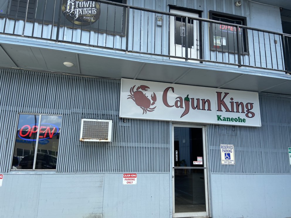 CAJUN KING KANEOHE 403 Photos & 246 Reviews 46148 Kahuhipa St
