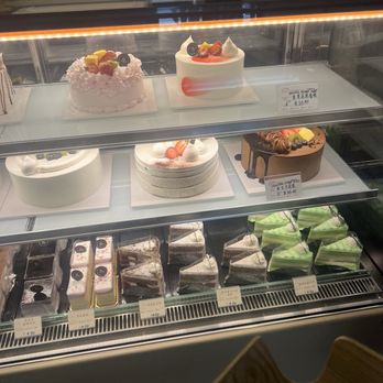 Rainbow Bakery - Bakeries Near Me - Flushing, New York Rainbow Bakery - Bakeries Near Me - Flushing, New York