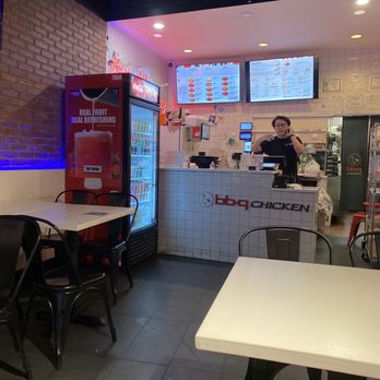 bb.q Chicken Boylston - Korean Near Me - Boston, Massachusetts bb.q Chicken Boylston - Korean Near Me - Boston, Massachusetts