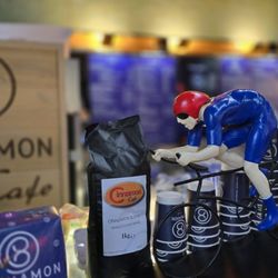 Cinnamon Cafe