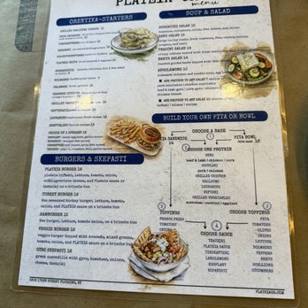 Plateia GR - Menu - Greek Near Me - Queens, New York Plateia GR - Menu - Greek Near Me - Queens, New York