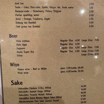 Takohachi Japanese Restaurant - Drink Menu - Japanese Near Me - Arlington, Virginia Takohachi Japanese Restaurant - Drink Menu - Japanese Near Me - Arlington, Virginia