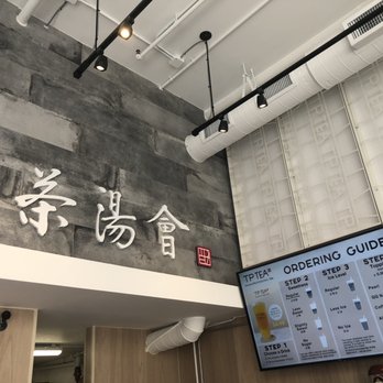 TP Tea - Interior - Bubble Tea Near Me - Seattle, Washington TP Tea - Interior - Bubble Tea Near Me - Seattle, Washington